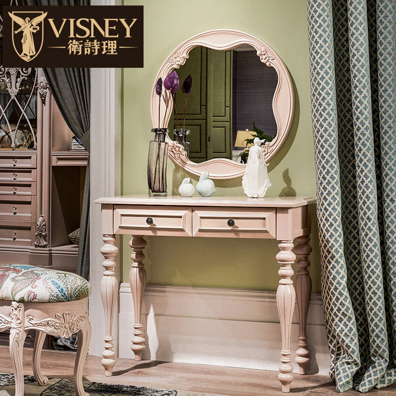 Visneyʵľ��ױ̨105CK