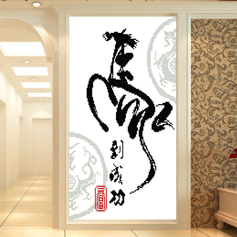 ��߹ӡ�������ɹ�ʮ����