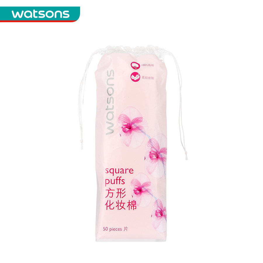 Watsons屈臣氏花语方形化妆棉50片清洁护理