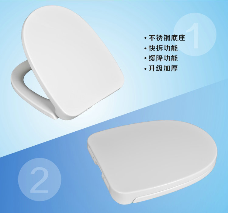 Toilet Lid Adapted Tatau TAITAO Old Fashioned Toilet U Shaped Sitting Toilet Quick Fit Stainless Steel Bracket Sitting Poop Board