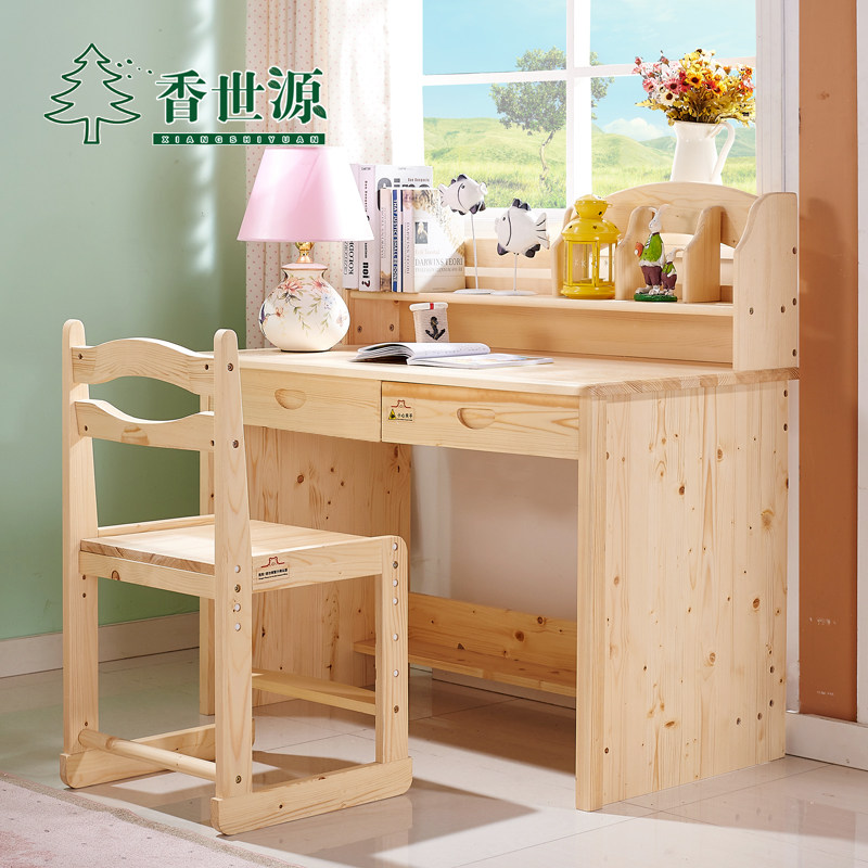 ����Դʵľ��ͯѧϰ��XSY-XXZ