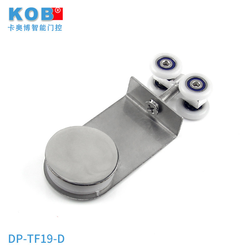 kob���Ͻ�С���ֲ�����DP-TF19-D��