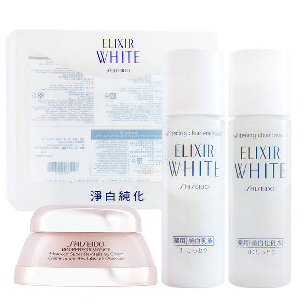 SHISEIDO 资生堂 净白肌密百优三件组-滋润型台湾官网直邮进口