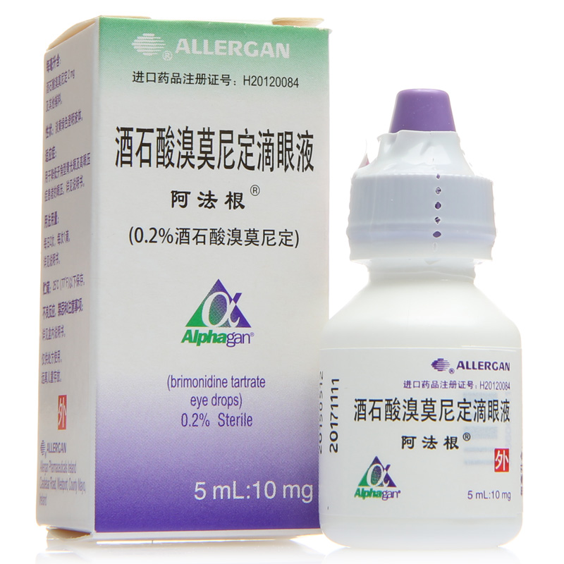 ALPHAGAN/阿法根 阿法根（ALPHAGAN） 酒石酸溴莫尼定滴眼液