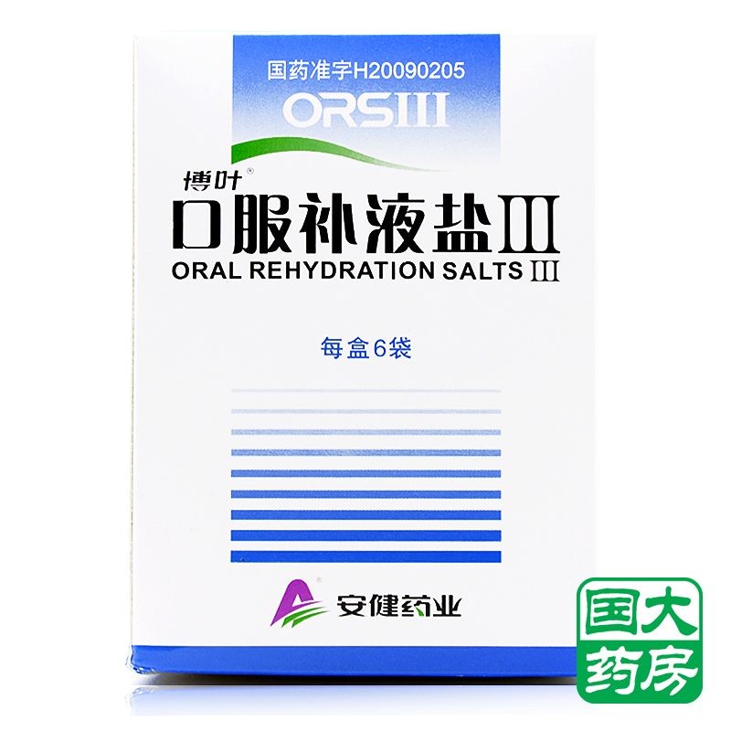 博叶 口服补液盐III 5.125g*6袋/盒