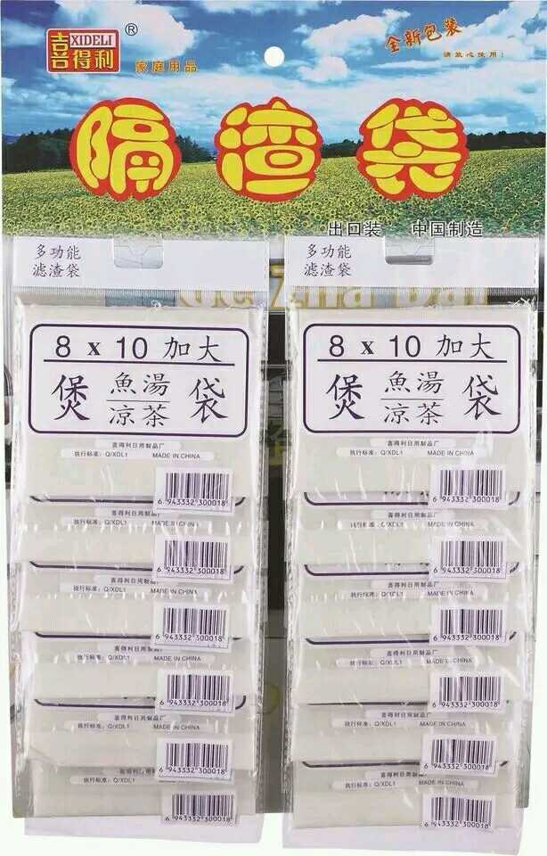 Xideli soup bag 8×10 pure cotton cloth soup bag, herbal tea bag, slag bag, fish bag, 12 pcs