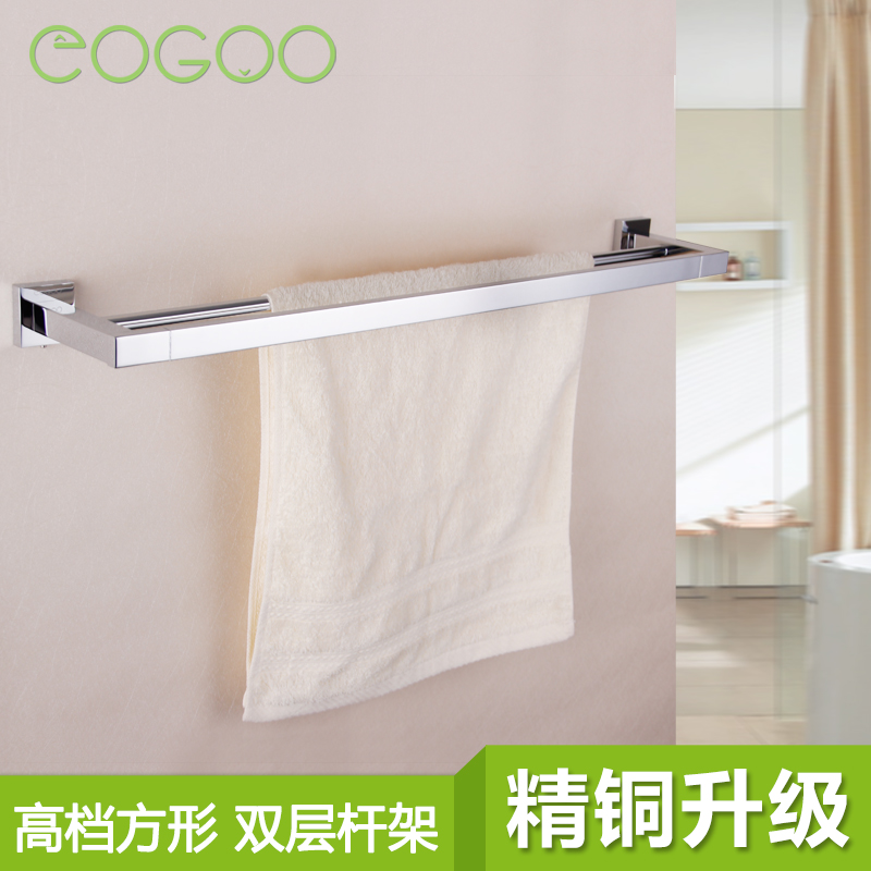 �����ԡȫͭë����EG030203