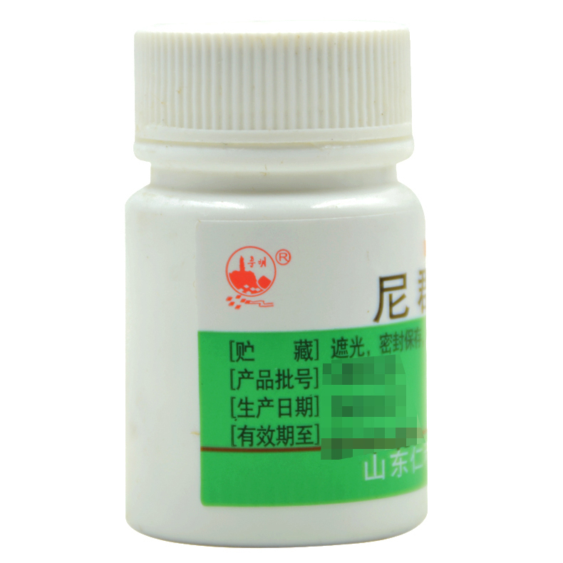 鲁明 尼群地平片 10mg*100片/瓶