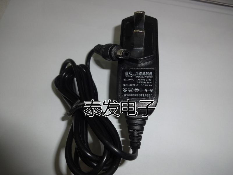Power adapter PV-0900900 9V1A 30W Router cat surveillance charger 
