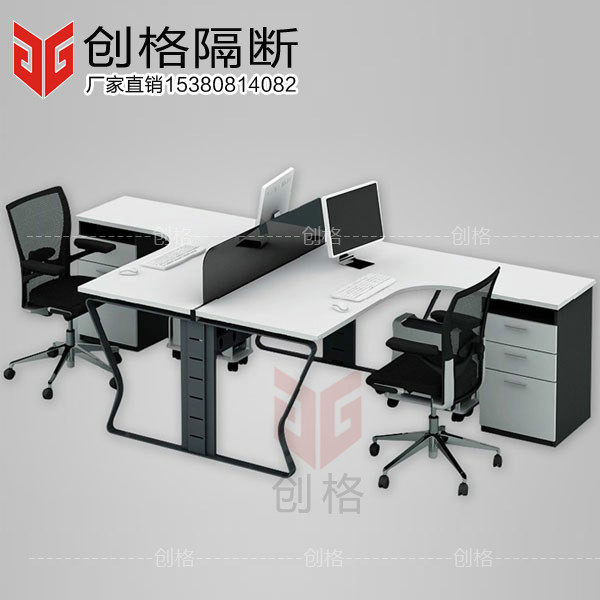 Office staff desk and chair combination simple modern staff 2 4 four-person office furniture screen card seat