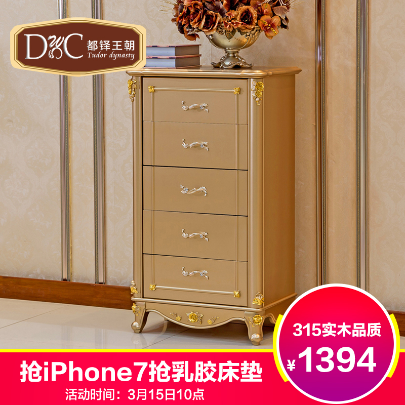 ����������ʽ��԰���봢�ﶷ��FH111