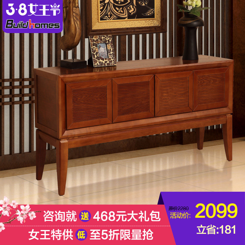 ���Ҷ����Ƿ��Ҿ�ʵľ�ͱ߹�BLBY003