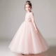 Trẻ em ăn mặc cô gái váy cưới pettiskirt công chúa hoa cô gái sinh nhật buổi tối ăn mặc sàn catwalk máy chủ trang phục mùa hè set vest cao cấp 3 chi tiết cho bé trai Váy trẻ em