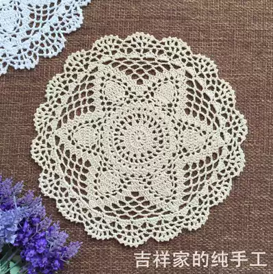 Handmade crochet crochet Nordic American vase round mat ins Wind Indian dream catcher custom