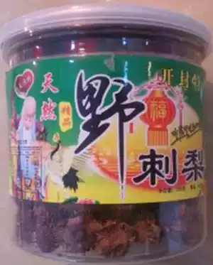 Kaifeng specialty wild prickly pear Golden prickly fruit Wild prickly pear 200g new fruit 4 cans