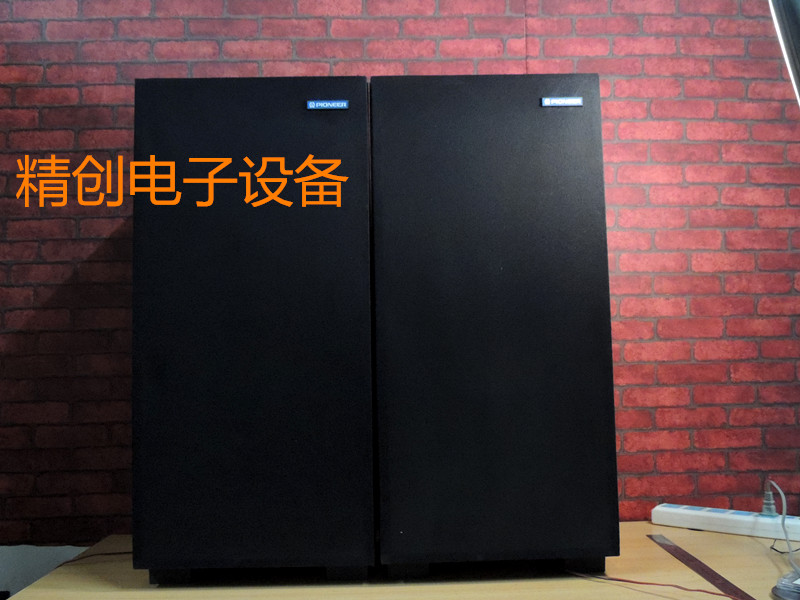 Used pioneer combination speaker HIFI speaker Fever speaker Floor speaker