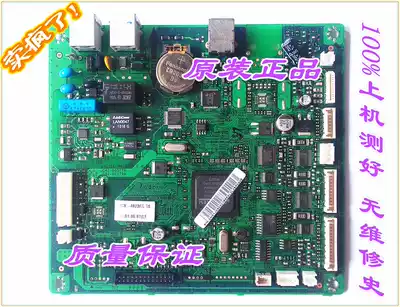 Samsung 4601 4623F 4623FH Lenovo M7150F Toshiba 220S 221S Founder 2022 motherboard