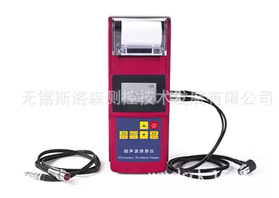 Steel plate thickness gauge SLS352 ultrasonic thickness gauge with printed lithium battery powered ultrasonic thickness gauge