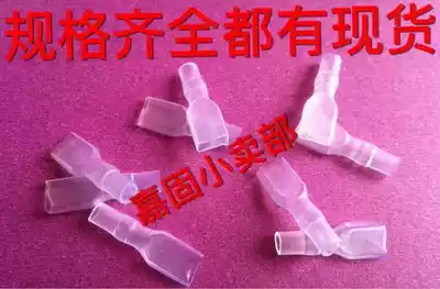 4 8 Reed Sheath Transparent Sheath Terminal Sheath Inserting Reed Sheath 5000 only