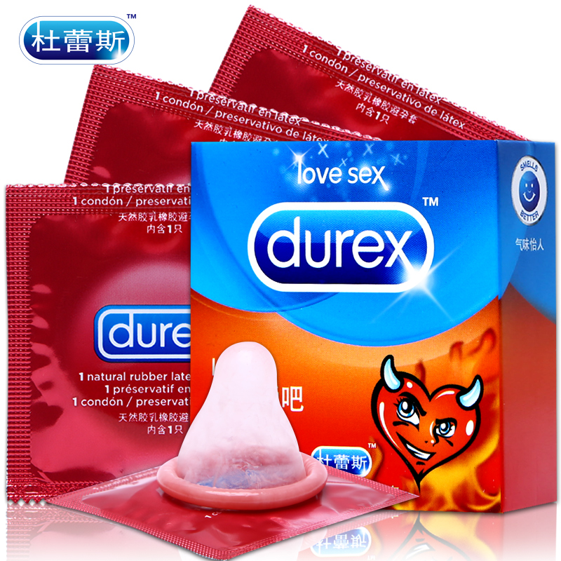 【天猫超市】杜蕾斯 Love大胆爱吧安全套3只安全套 情趣成人用品