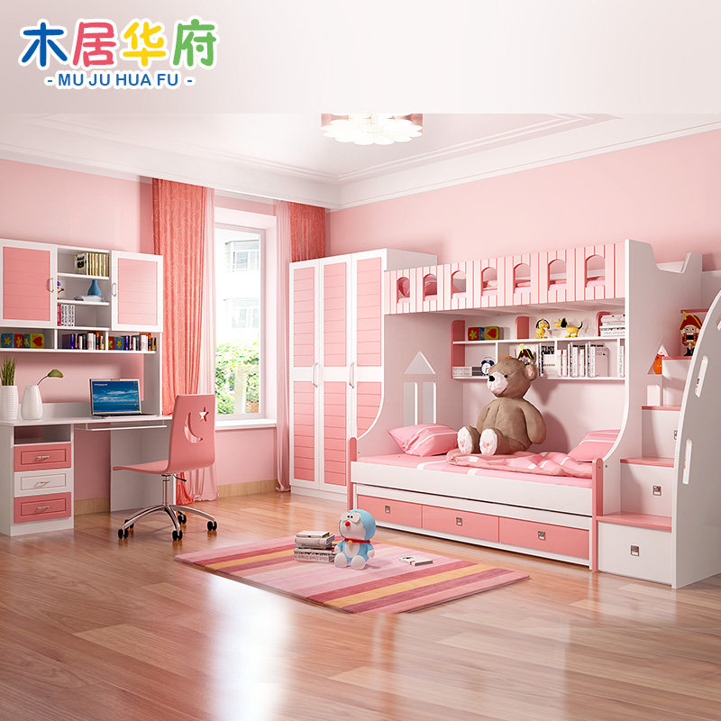 ľ�ӻ�����ͯ���׼Ҿ�859��ͯ�׷�