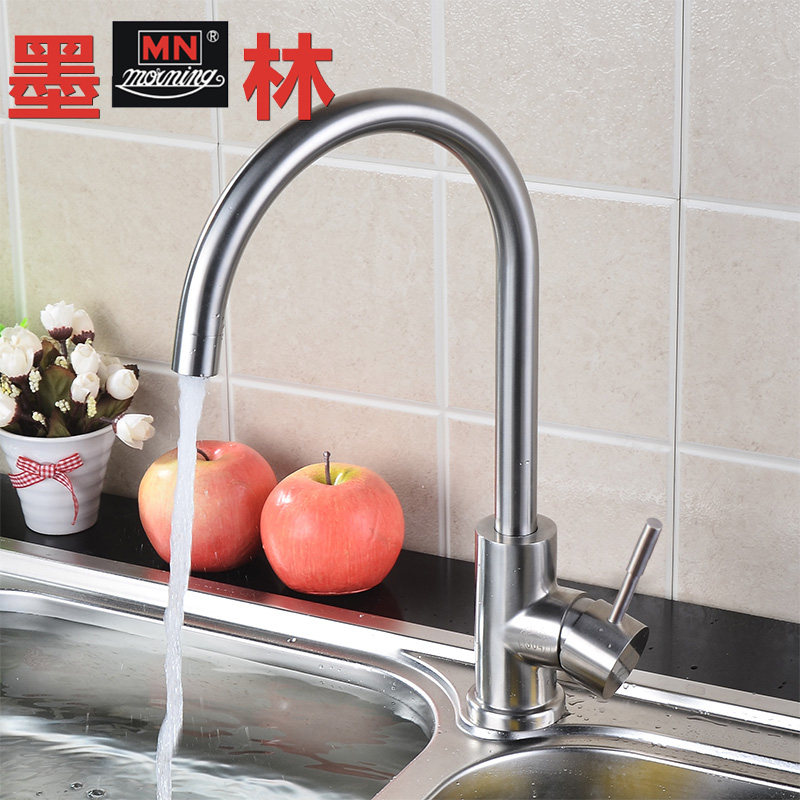 ī��ˮ����ͷFA-63