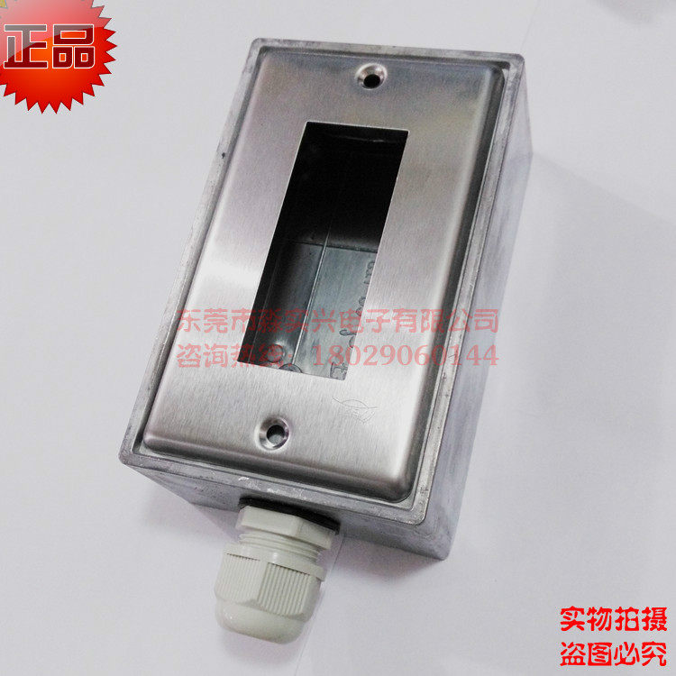 120 surface mounted metal bottom box, aluminum junction box, American socket protection box, square hole set