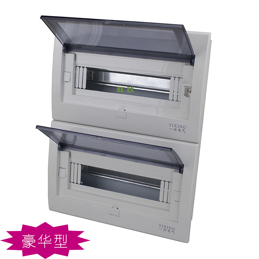 One Xingxing Luxury Lighting Distribution Box Residential Loop Box PZ30 21-26 Road Iron Bottom Concealed Type