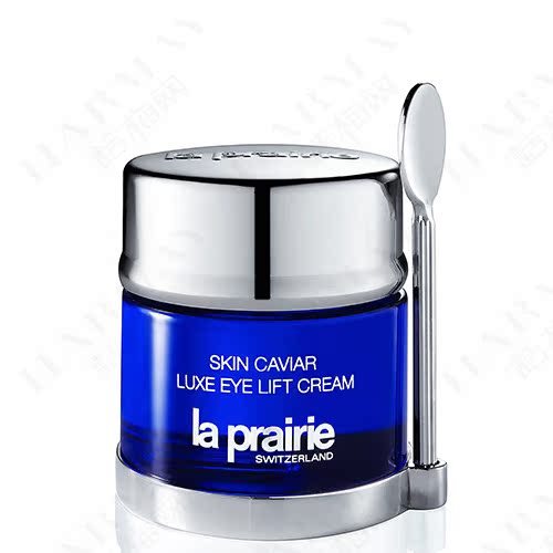 LA PRAIRIE莱珀妮蓓丽鱼子精华琼贵眼霜20ml去黑眼圈细纹紧致保湿