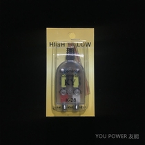  Car audio High-to-low subwoofer High-to-low audio converter High-to-low audio filter