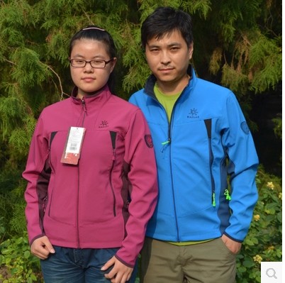 KAILAS Kelle Stone Wind Shell Men and Women's Wind Prevention Capture Version KG210091 KG2200091