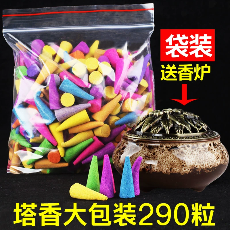 Hộ gia đình Hương liệu Phòng Hương liệu Hạt nhỏ Trong nhà Hương liệu Phòng tắm Khử mùi Hương liệu Nhà vệ sinh Khử mùi - Sản phẩm hương liệu