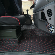  Dongfeng New Tianlong flagship version sailing version light win version Special car floor mat New Tianlong fully enclosed truck floor mat