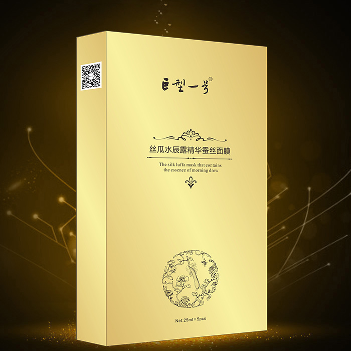 巨型一号 丝瓜水辰露精华蚕丝面膜 补水 保湿 冬季面部护肤品正品