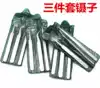 Stainless steel 3-piece set of tweezers single set price