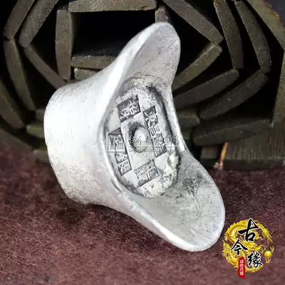 Antique silver dollar copper coin copper coin copper coin money money coin antique miscellaneous collection Guangxu Yuanbao Dongchang foot Silver