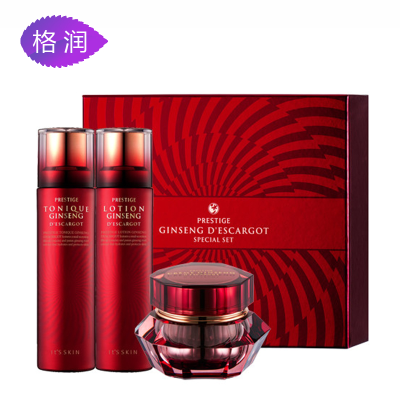 格润海外 韩国Its skin伊思红参蜗牛水乳霜套盒 祛暗疮痘印