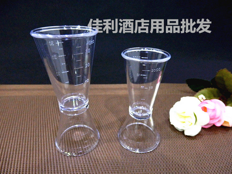 Double-headed oz cup with scale transparent measuring cup PC resin ounce cup small bartender wine measurer milk tea measuring cup