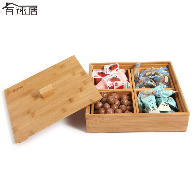 百沐居竹制干果盒创意新年糖果盒零食收纳多功能水果盘密封闭带盖