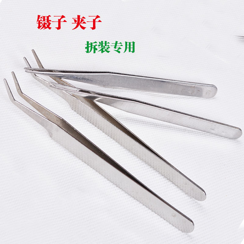 Static tweezers Nie bend pointed tweezers manual tool antistatic straight pointed 11cm elbow tweezers