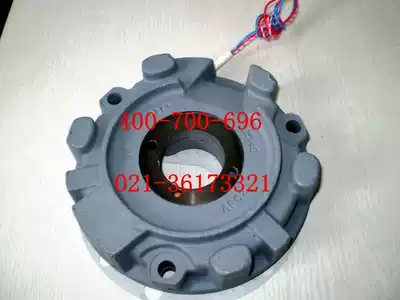 SEW motor brake coil brake coil brake coil BMG8 HF 400V piece number: 08752370