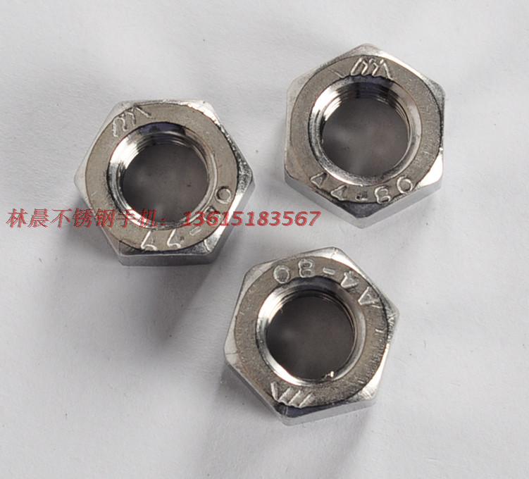 316 stainless steel nut large hexagonal screw cap screw cap coarse screw cap M24M27M30M36-M42-64