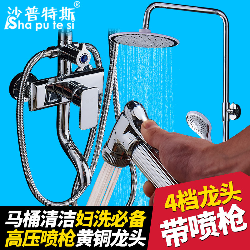 ɳ����˹������ԡ����������ĵ�����