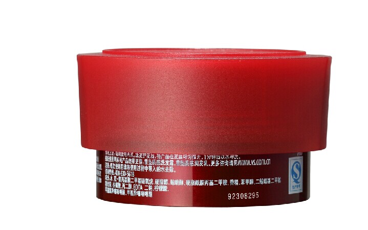 沙宣垂坠质感长效锁水发膜 150ml