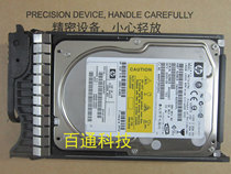 Original HP 146G 10K SCSI hard drive 0950-4385 A9898-69002 A9898-64001