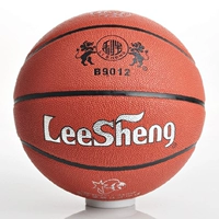 Nguồn gốc xác thực ★ Lisheng thứ 7 chứng nhận thiết bị đào tạo bóng rổ Bóng rổ - Bóng rổ quả bóng rổ tiêu chuẩn	