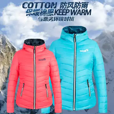 Off-season clearance autumn and winter new parent-child couple two-wear women's slim outdoor thin short cotton jacket
