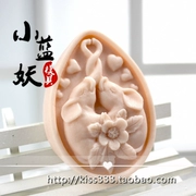 B1191diy voi thủ công thơm xà phòng mềm silicone silicone mài khuôn sô cô la fondant vải đinh hương thơm thạch cao