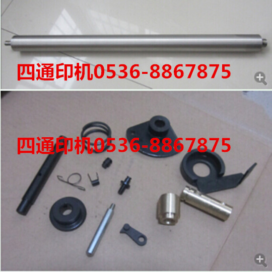 Offset printing press printing machine with parts printing equipment water bucket roller assembly