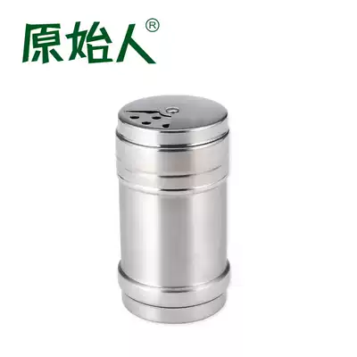 Original stainless steel seasoning can barbecue accessories seasoning box seasoning bottle 3 caliber adjustment